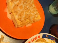 -伯友茶记(中华广场店)