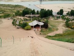 -古柏渡飞黄旅游区