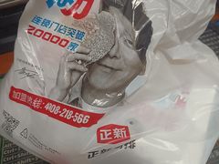 -南昌动物园