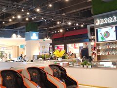 -皇庭广场(福华三路店)