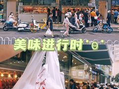 -顺城金记卤鸡·清真
