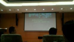 android_upload_pic-北京七彩云南翡翠珠宝旗舰店(月坛店)