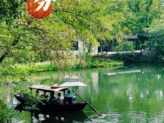 -西溪国家湿地公园