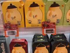 -Olé精品超市(苏州中心店)