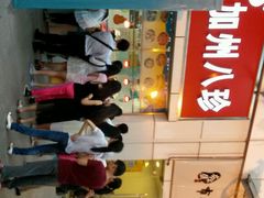 android_upload_pic-万达影城(南宁印象城IMAX店)