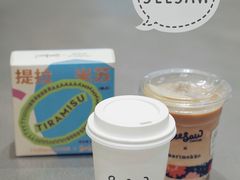 -Seesaw Coffee(杭州奥体印象城店)