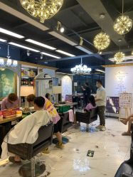 -沐染造型专业烫发染发
