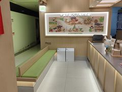 -宝珠奶酪(北京国瑞城购物中心店)