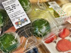 -ALDI奥乐齐超市(徐汇大木桥店)