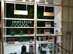 -悦诗风吟innisfree