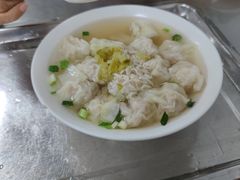 -汪家馄饨(集庆路店)