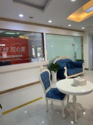 -青岛诺德医学美容医院