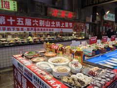 -阿财老铺·老蚌埠龙虾城(华夏总店)