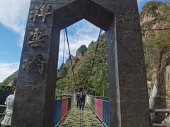 -十渡东湖港风景区