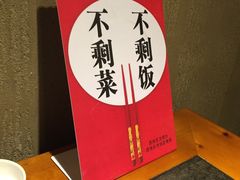 -马路边上·小海鲜烧烤(八一路店)