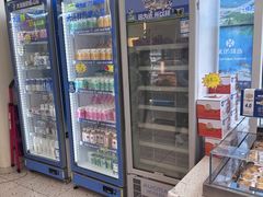 -心乐生活新鲜屋(星海广场店)