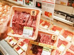 -高岛屋百货b1超市(上海高岛屋百货店)