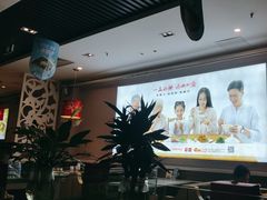-嘉和一品(长江道店)
