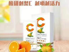 -娃哈哈康有利大健康产品专营店