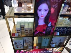 -DFS迪斐世(香港广东道店)