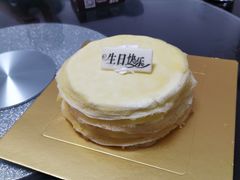 -鱼篮仔·潮汕美食(圆明新园店)