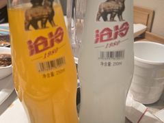 -高玛纳驴肉火烧(一世界店)