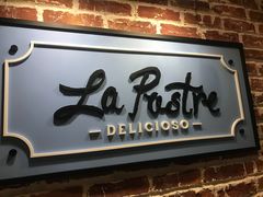 -La Postre(上环店)