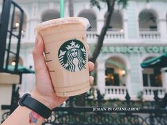 -星巴克臻选(广州沙面店)