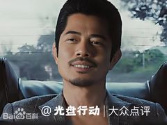 -六味牛杂煲·斋菜煲(桫椤湾店)