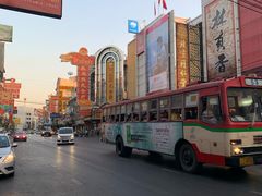 -唐人街(耀华力路)