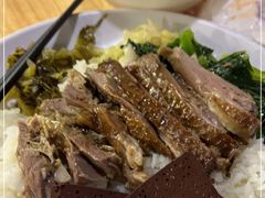 -乌文新澄海卤鹅店