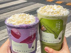 -星满杯TEAFUL(罗湖东门店)