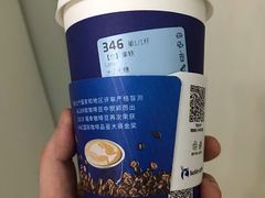 -瑞幸咖啡(东城汇店)
