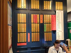 大堂-五芳齋(云南南路店)