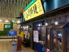 门面-小川洋风料理(街道口店)