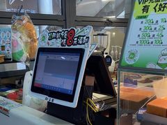 -花园饼屋·吐司蛋糕面包(星海店)