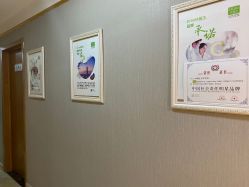 点击看大图 -Dr.林醫生产后修复·超级店(南京江宁同曦店)