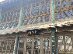-中国农业博物馆