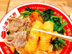 -小满手工粉(上海月星环球港店)
