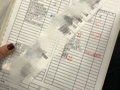 -瑞慈体检上海松江机构