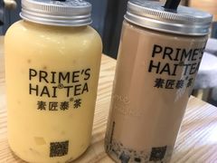 -素匠泰茶(三里屯SOHO工体奶茶店)