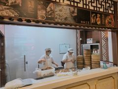 -王興記(中山路店)