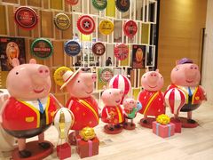 -青岛富力艾美酒店