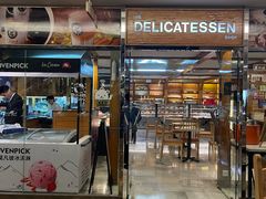 -丽都DELICATESSEN熟食店