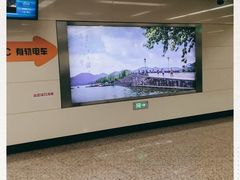 -白塔河路(地铁站)