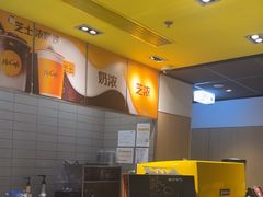 -麦当劳(百联西郊购物中心店)