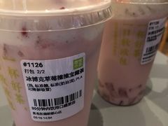 -奈雪的茶(凯德新都心店)
