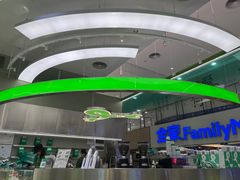 -fastfoot急急脚咖啡公司(IFC国金天地店)