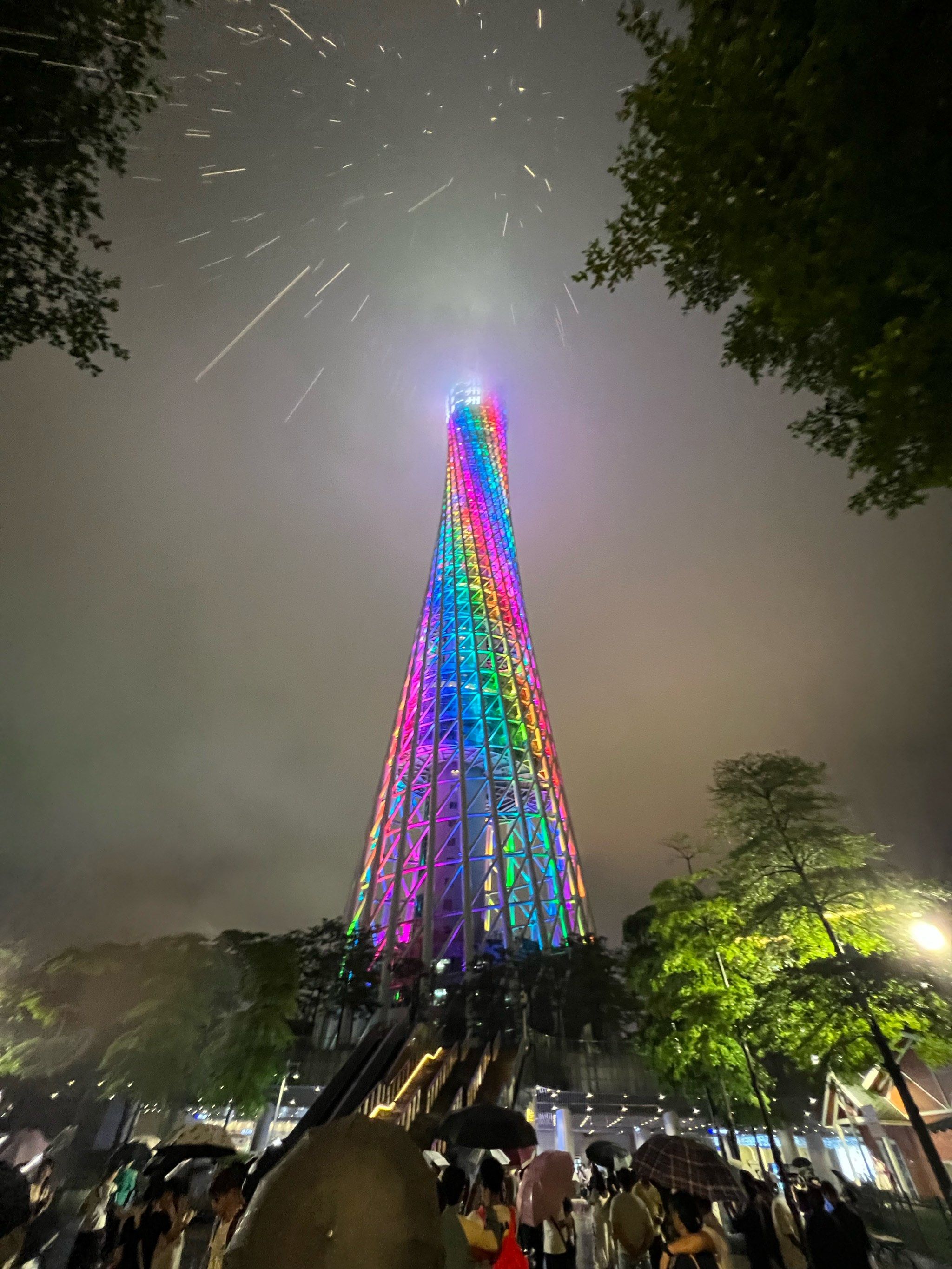 天天领红包广州塔打卡
来了广东好几