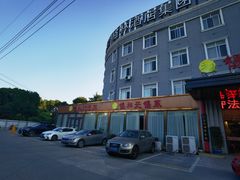 -锡和无锡菜(景丽苑店)